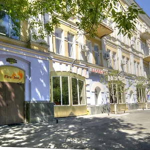Fire Hotel Kiew
